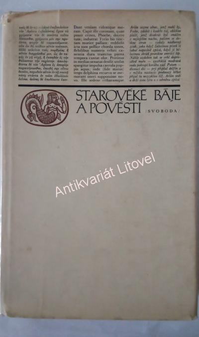 Starověké báje a pověsti