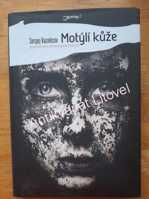 Motýlí kůže