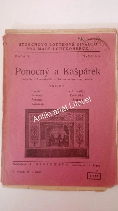 Ponocný a Kašpárek