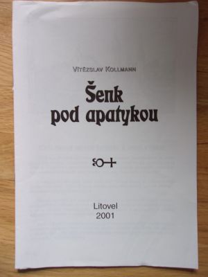 Šenk pod apatykou