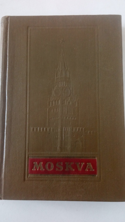 Moskva – krátký průvodce