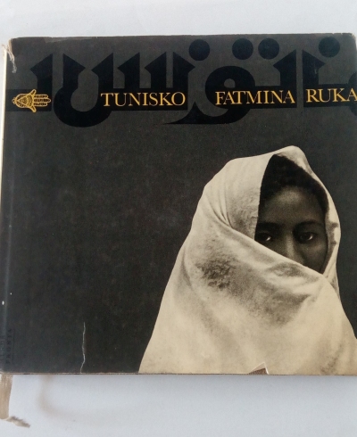 Tunisko – Fatmina ruka