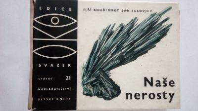 Naše nerosty