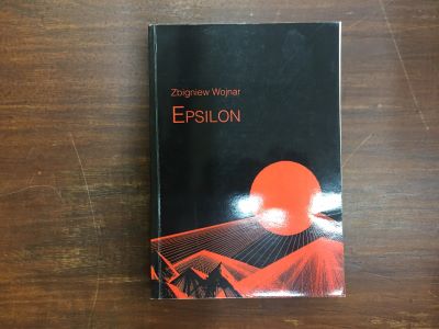 Epsilon