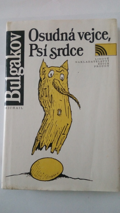Osudná vejce, Psí srdce