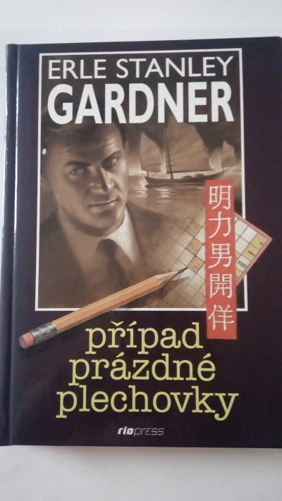 Případ prázdné plechovky
