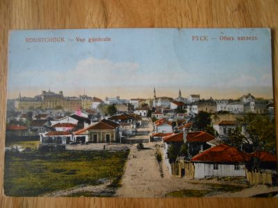 Roustchouk - Vue générale