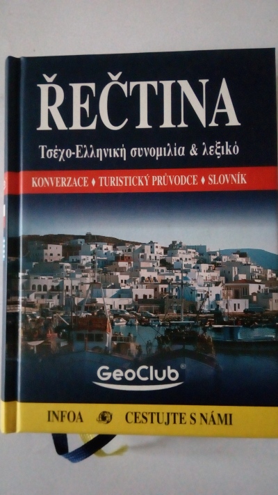 Řečtina