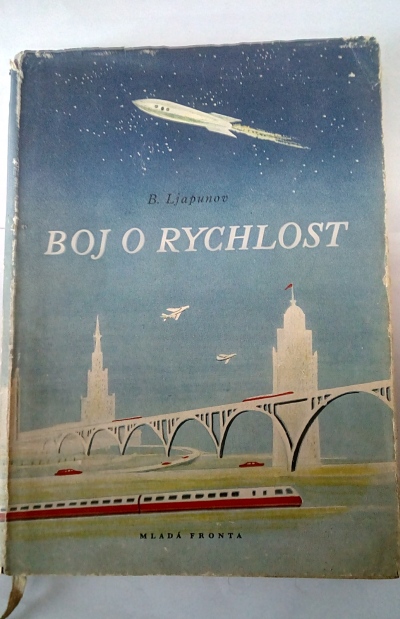 Boj o rychlost