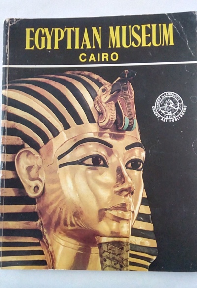 Egyptian Museum