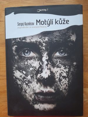 Motýlí kůže