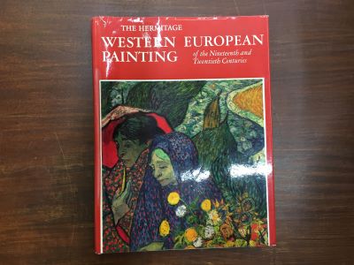 Western, European Painting