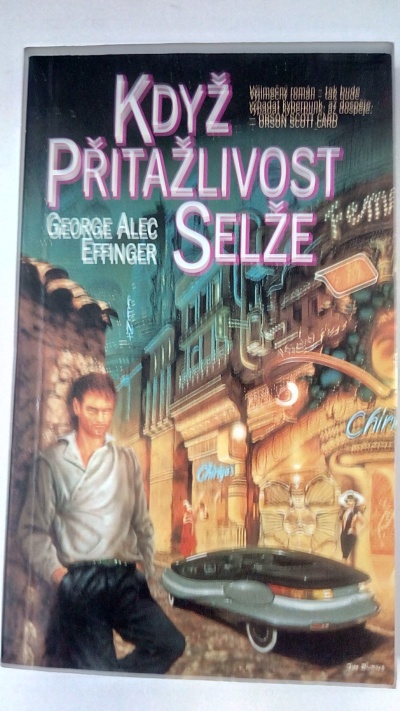 Když přitažlivost selže