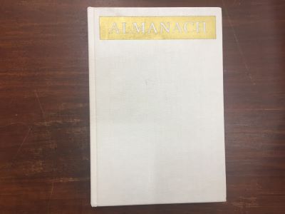 Almanach - Akademie výtvarných umění v Praze