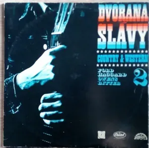 Dvorana slávy 2