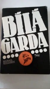 Bílá Garda