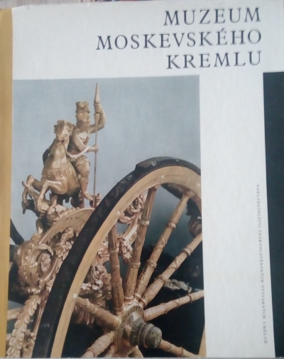 Muzeum moskevského Kremlu