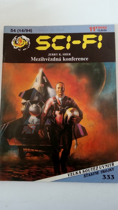 Mezihvězdná konference