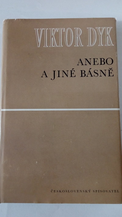 Anebo a jiné básně