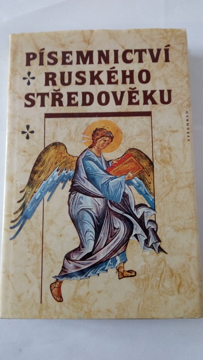 Písemnictví ruského středověku