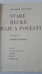 Staré řecké báje a pověsti