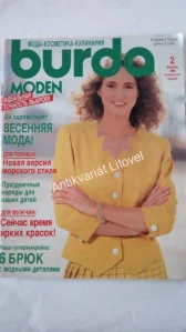 Burda č. 2/1990
