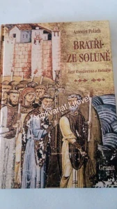 Bratři ze Soluně