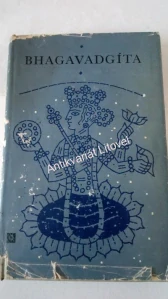 Bhagavadgíta