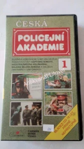 VHS Česká policejní akademie