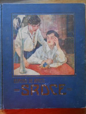 Srdce