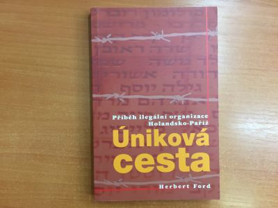 Úniková cesta