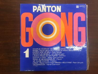 GONG 1