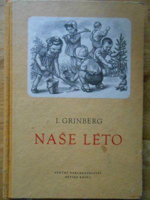Naše léto
