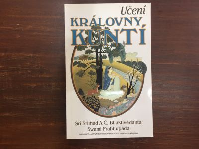 Učení královny Kuntí