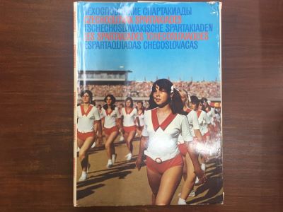 Czechoslovak Spartakiades