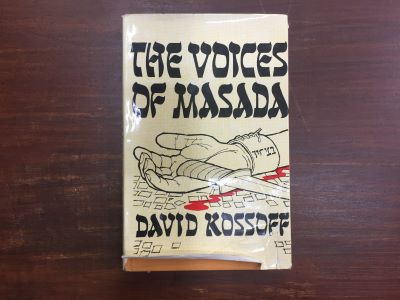 The Voices of Masada