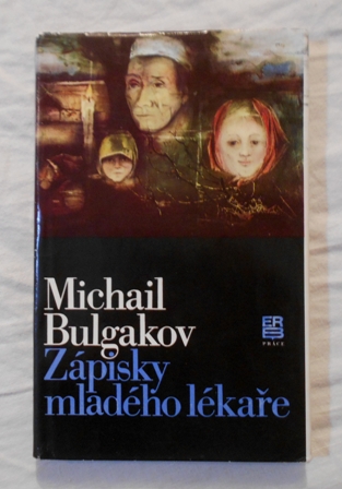 Zápisky mladého lékaře