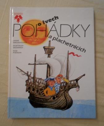 Pohádky o lvech a plachetnicích