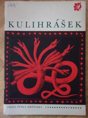 Kulihrášek
