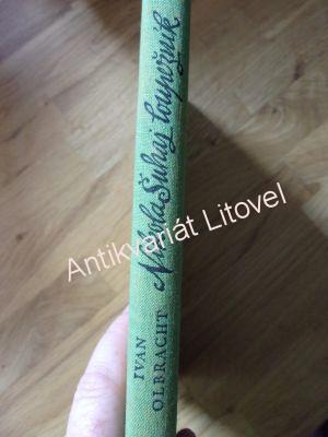 Nikola Šuhaj Loupežník