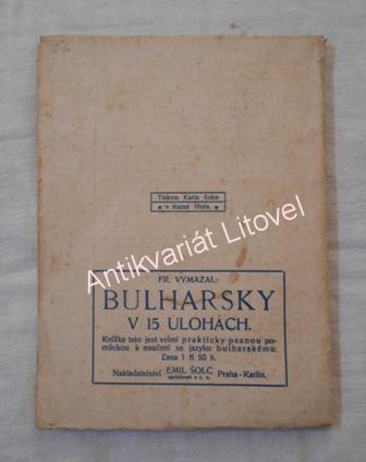 Srbsko-charvátsky ve 12 úlohách